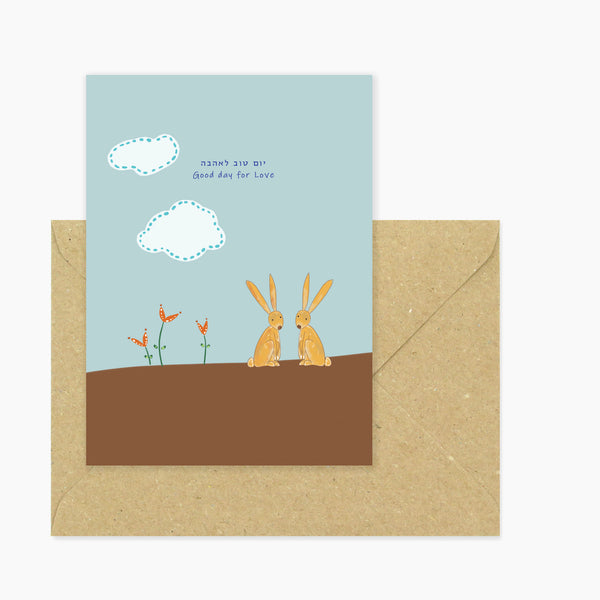 Illustrated Unique Greeting Cards By Studio Stav Designs