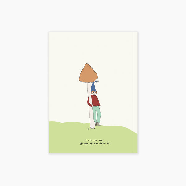 Illustrated Mini Notebook - Gnome of Inspiration.