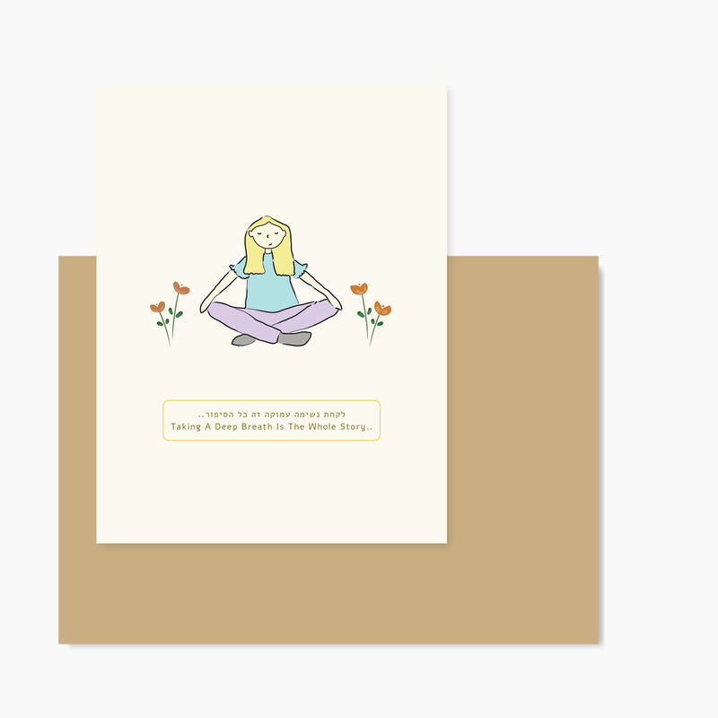 card with girl doing meditation illustration