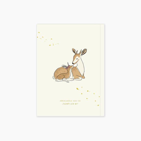 mini notebook with illustrated deer
