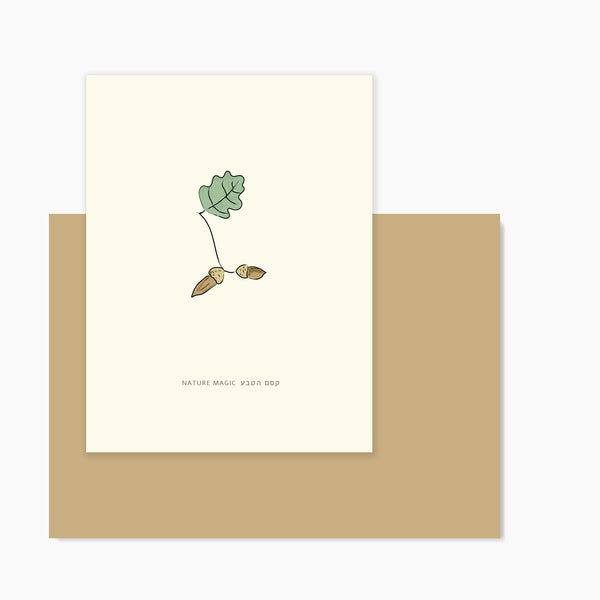 Oak tree greeting card by Studio Stav